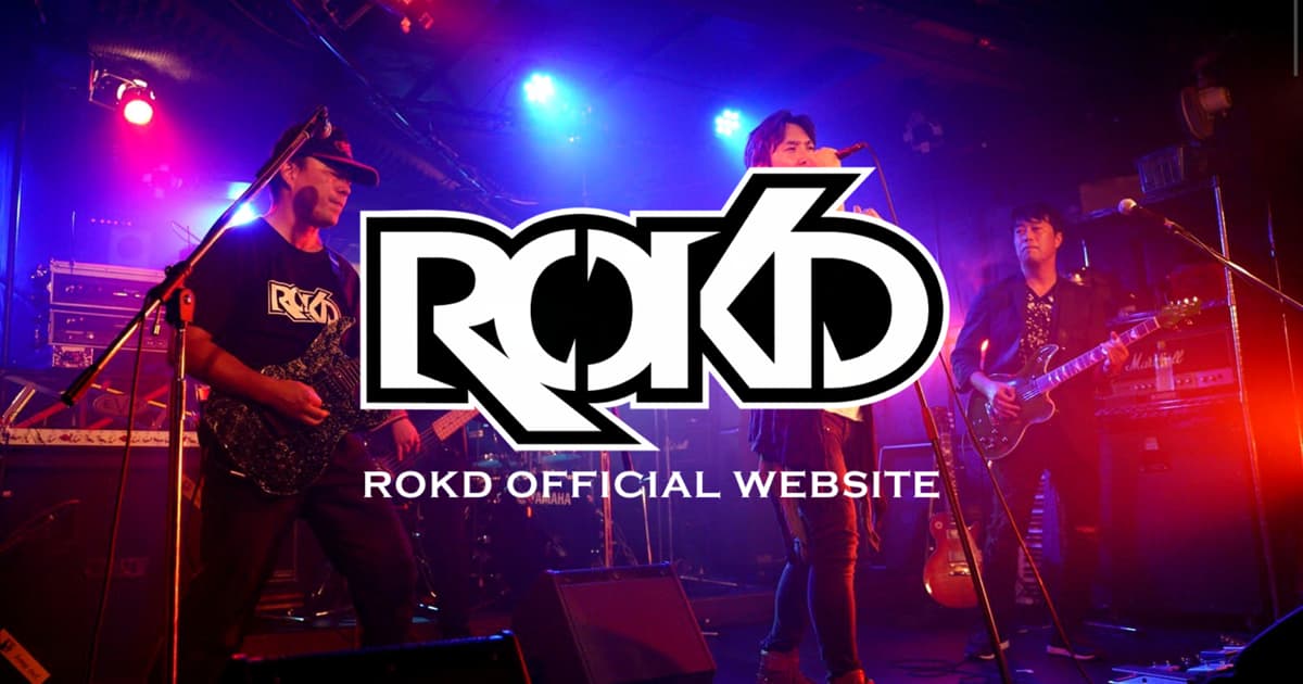 website、サウンド